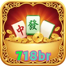 718br